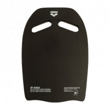 PRINTED KICKBOARD Bleu - photo 1