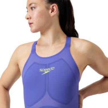 FS LZR PURE VALOR 2.0 CLB violet - photo 2