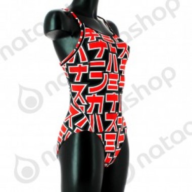 KATA KANA - LARGES BRETELLES - photo 1