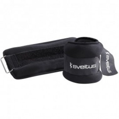 BANDES LESTEES LYCRA - photo 0