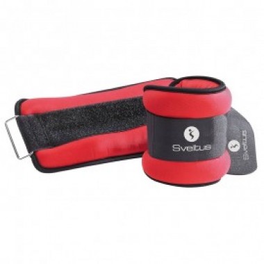 BANDES LESTEES LYCRA - photo 0